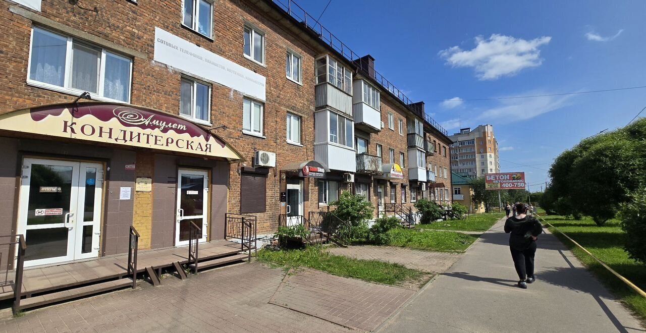 квартира г Смоленск р-н Промышленный ул Крупской 43/2 фото 2
