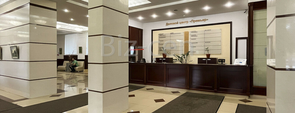 офис г Москва метро Дмитровская ул Тимирязевская 1 муниципальный округ Тимирязевский фото 5