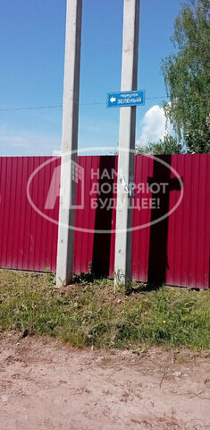 снт Рябинушка-3 фото