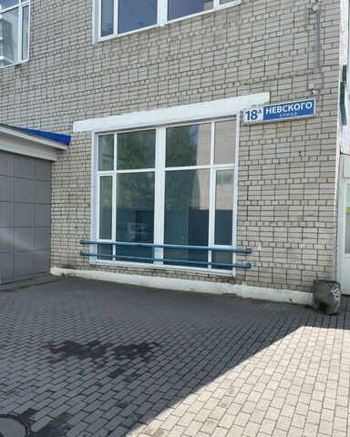 свободного назначения дом 18а фото