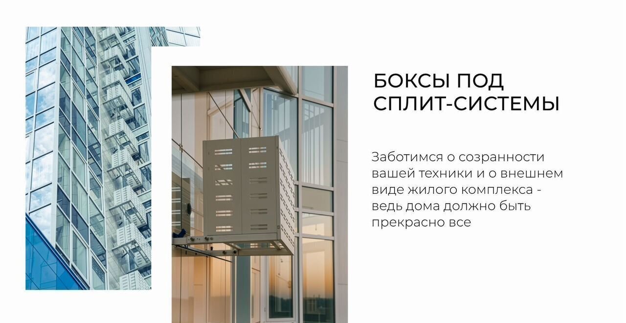 квартира г Краснодар р-н Западный ул Шоссе Нефтяников 18 ЖК «Краснодар Сити» корп. 4 фото 7