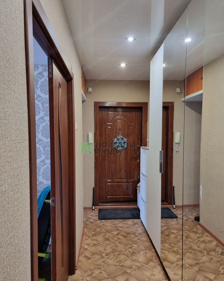 квартира г Набережные Челны р-н Центральный пр-кт Сююмбике 21/33 фото 12