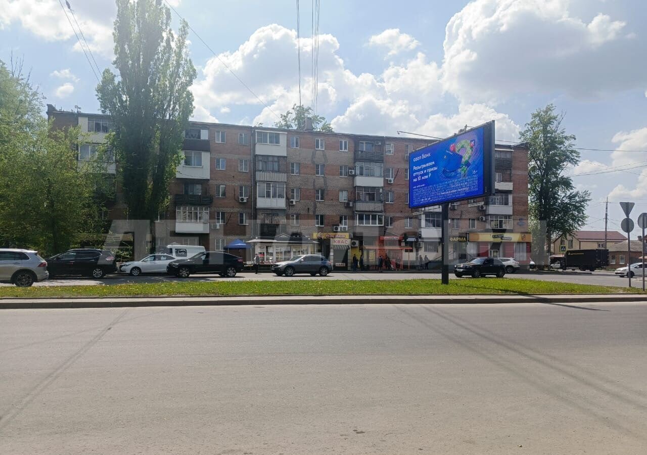 квартира г Ростов-на-Дону р-н Первомайский ул Киргизская 43 фото 6