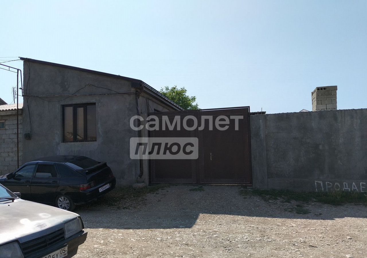 дом г Хасавюрт ул Энергетическая 12-й пр., 100 фото 1