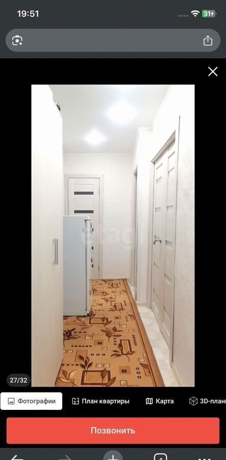 квартира г Пыть-Ях 5-й мкр-н, 8, Тюменская обл. фото 12
