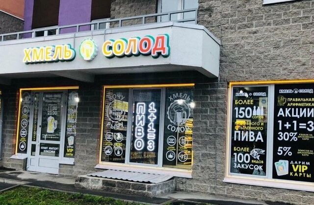 р-н Пискарёвка дор Кушелевская 3к/2 фото