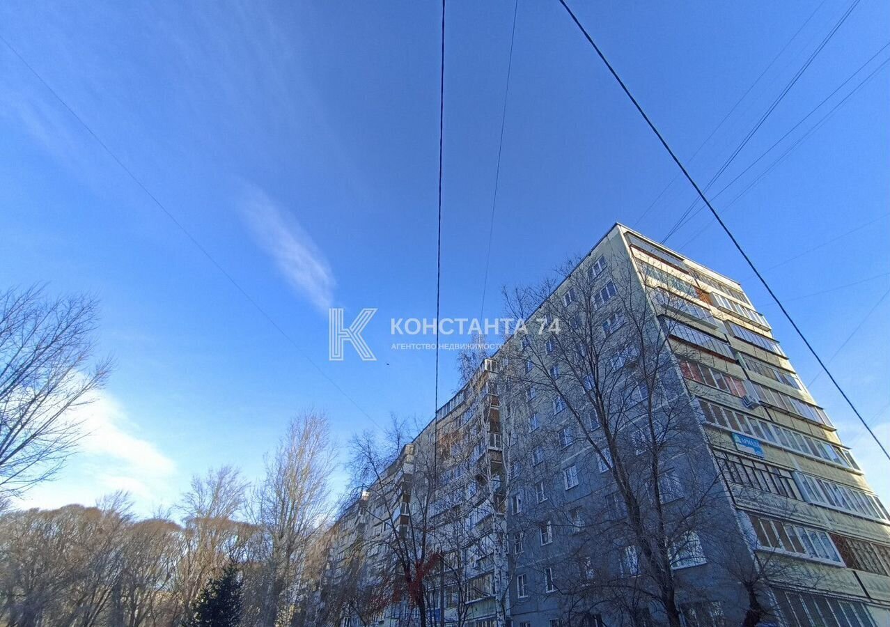 квартира г Челябинск р-н Калининский ул Молодогвардейцев 65а фото 28