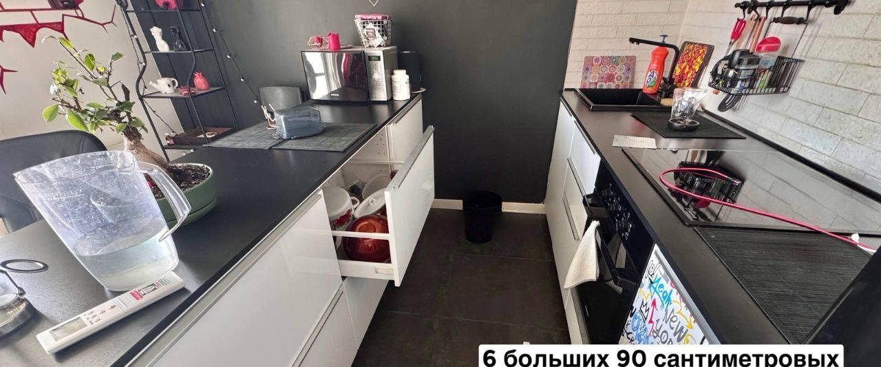 квартира г Одинцово ул Белорусская 10 Одинцово фото 3