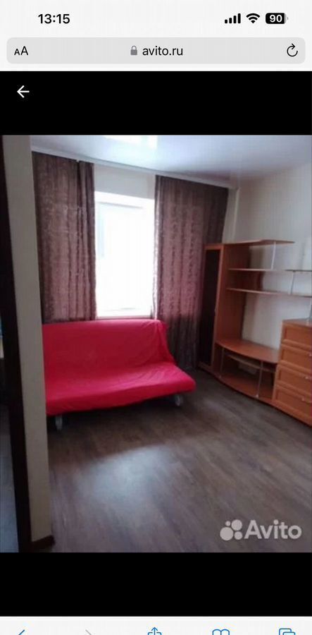 квартира г Ижевск р-н Индустриальный Центральный ул Коммунаров 220а фото 9