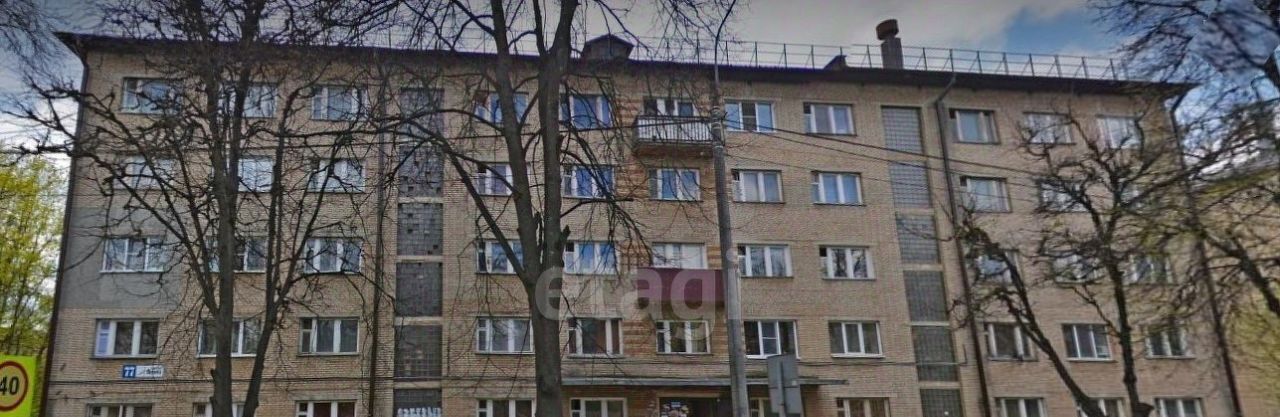 комната г Обнинск пр-кт Ленина 77 фото 2