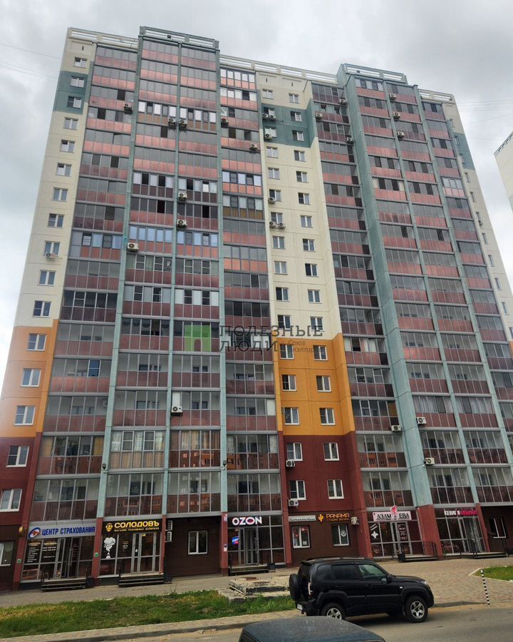 квартира г Курган мкр 5-й р-н Заозерный, жилой район Заозёрный, 35А фото 23