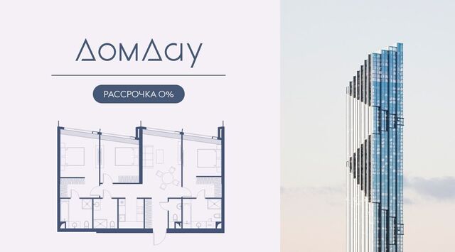 наб Краснопресненская 14с/3 фото