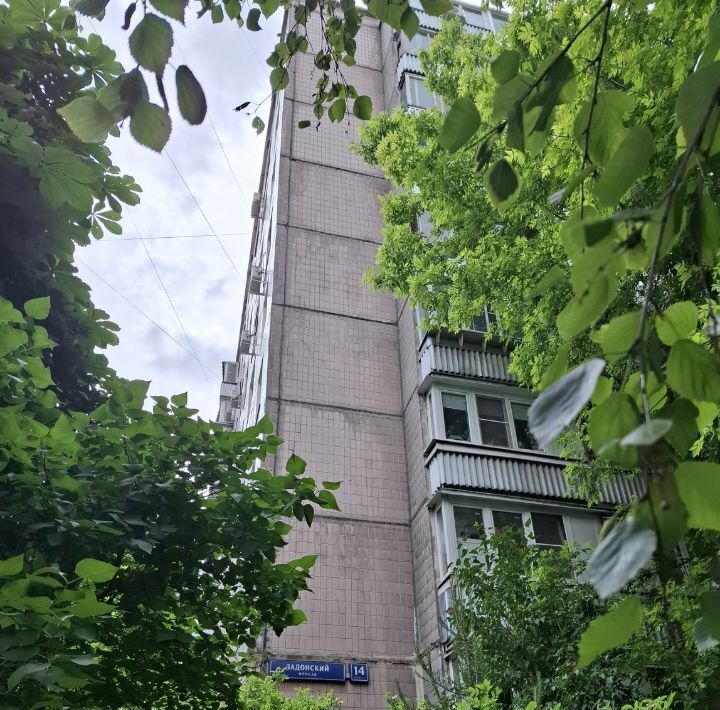 квартира г Москва метро Шипиловская проезд Задонский 14к/2 муниципальный округ Зябликово фото 4