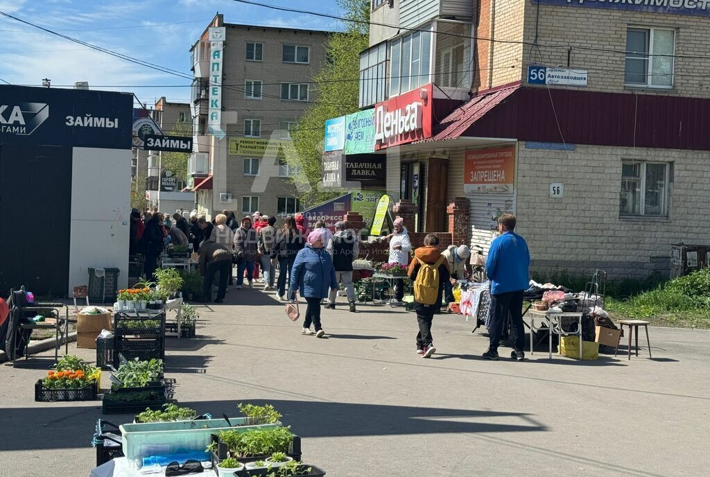 свободного назначения г Миасс пр-кт Автозаводцев 56 фото 1