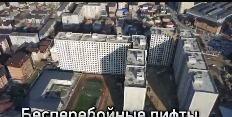 квартира г Махачкала ул Перова 13б р-н Советский фото 12