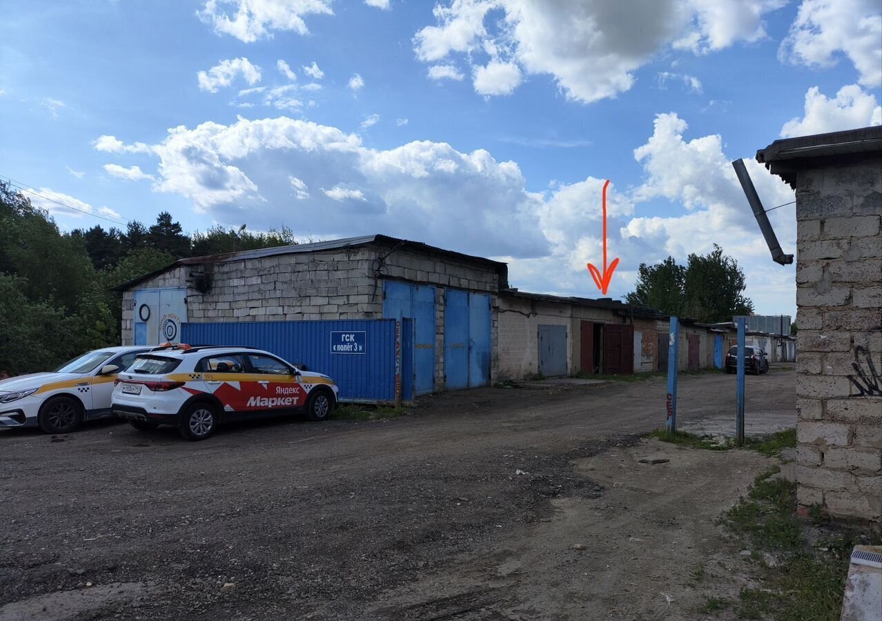 гараж г Домодедово д Щербинка Бунинская аллея, Новомосковский административный округ, Москва, р-н Щербинка фото 5