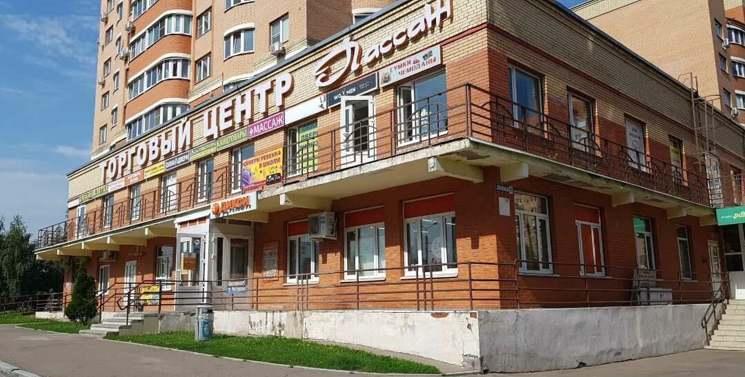 свободного назначения г Домодедово мкр Западный ул Лунная 11 фото 3