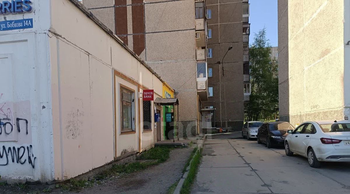 торговое помещение г Нижний Тагил р-н Дзержинский ул Бобкова 14а фото 4