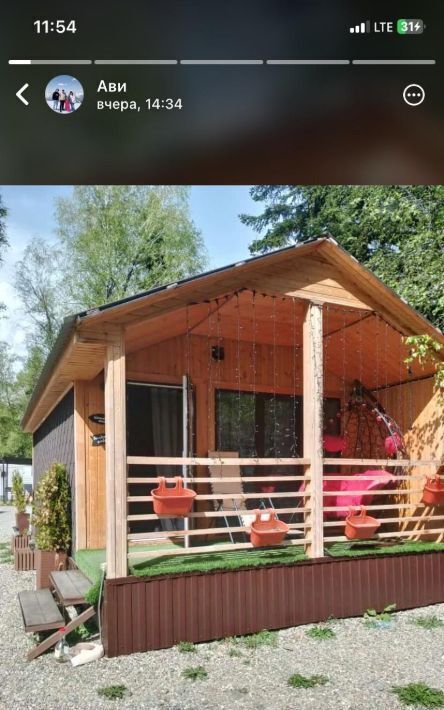 дом г Карачаевск кп Домбай пер Спасателей 107а фото 1
