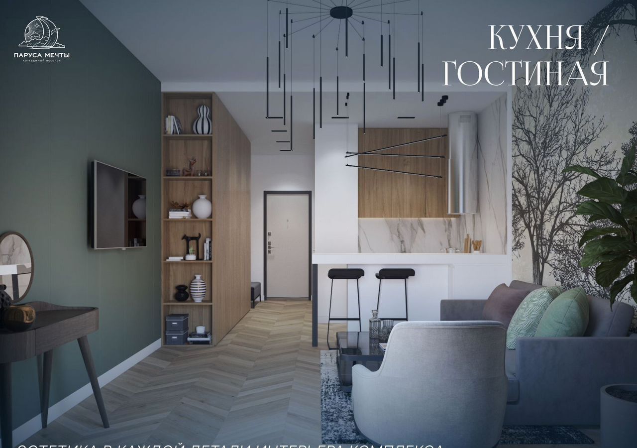квартира г Алушта с Виноградное ул Сусловой 3 фото 3