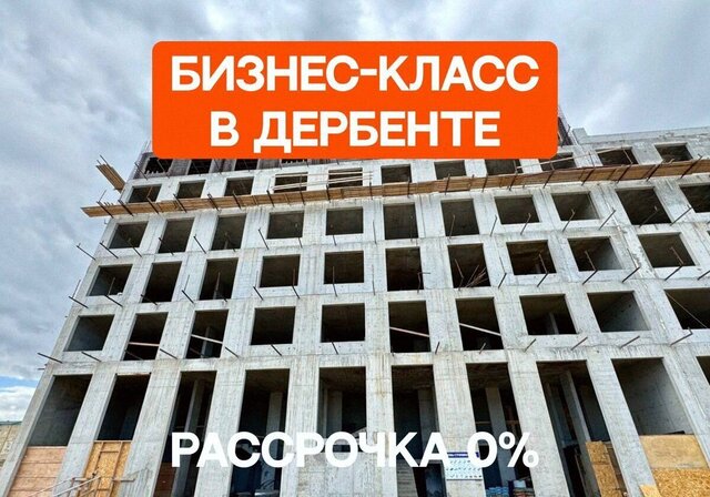 ул Сальмана 5 секц. 4 фото
