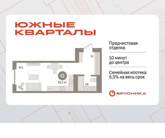 ул Советских женщин фото