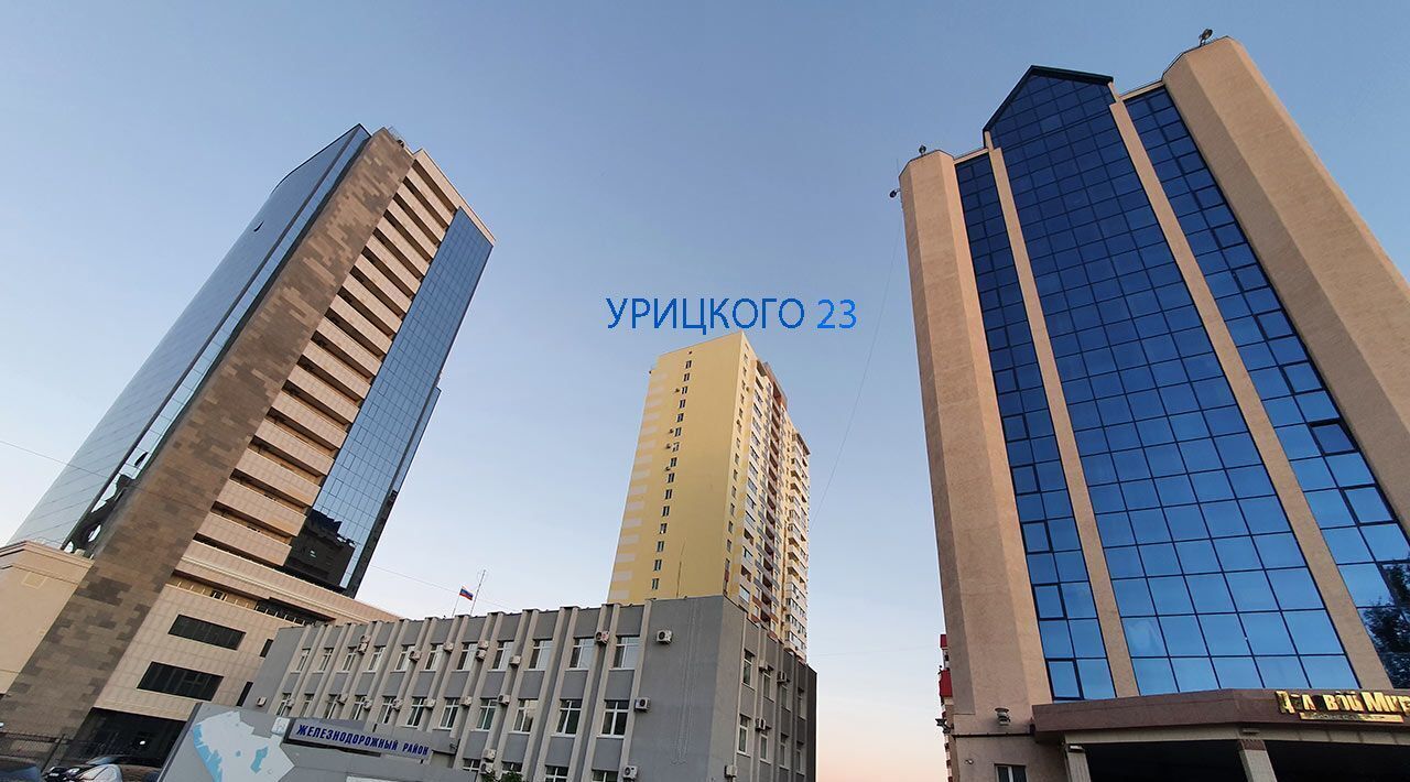 квартира г Самара р-н Железнодорожный Московская ул Урицкого 23 ЖК «Статус» фото 14