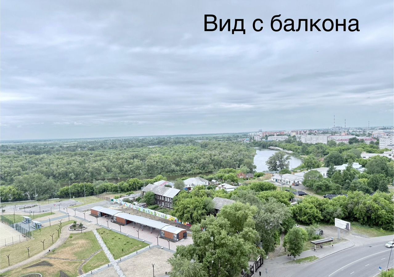 квартира г Курган Центральный ул Пушкина 9 ЖК «Пушкинский» фото 26