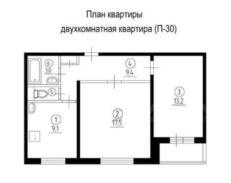 квартира г Люберцы ул Шоссейная 1 Котельники фото 12