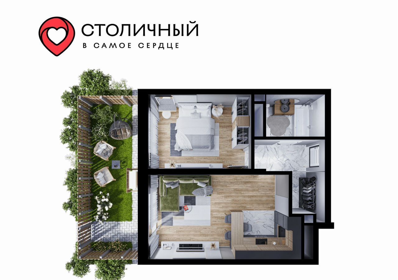 квартира г Кемерово р-н Центральный пр-кт Притомский 23 ЖК «Столичный» фото 2