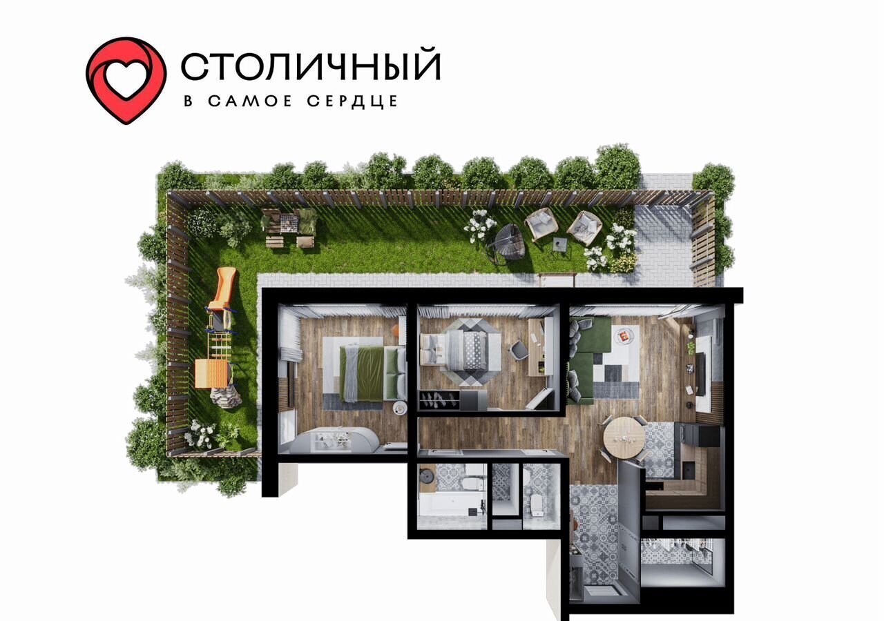 квартира г Кемерово р-н Центральный пр-кт Притомский 23 ЖК «Столичный» фото 2
