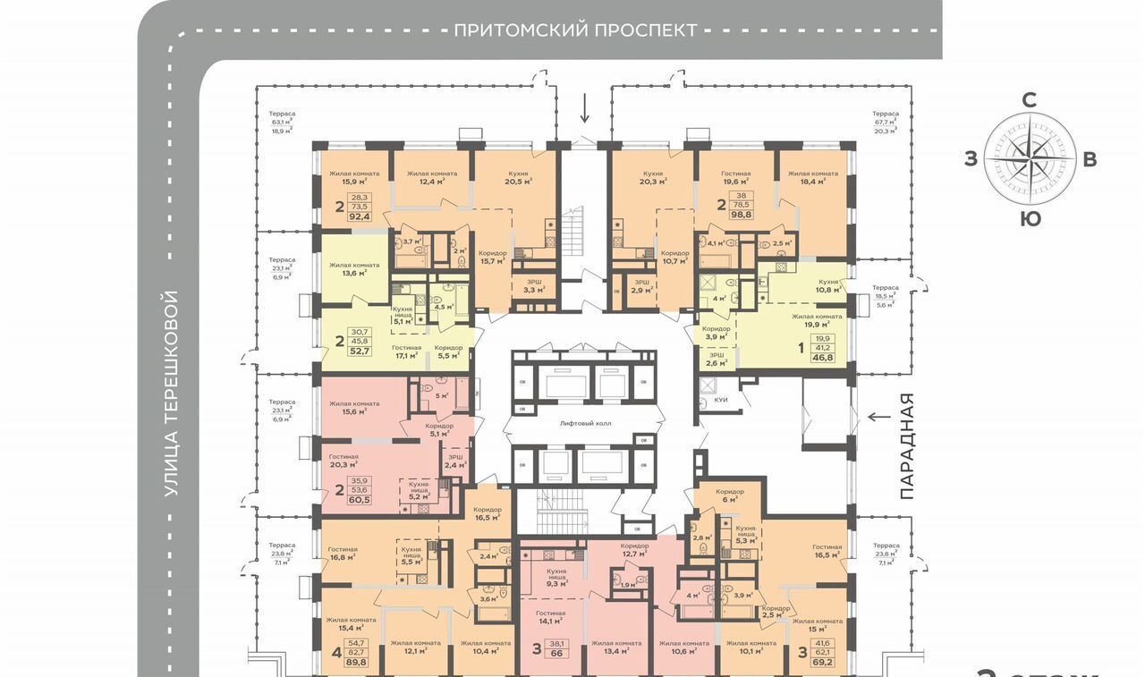 квартира г Кемерово р-н Центральный пр-кт Притомский 23 ЖК «Столичный» фото 3