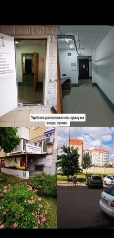 р-н Прикубанский ул Героев-Разведчиков 26 фото
