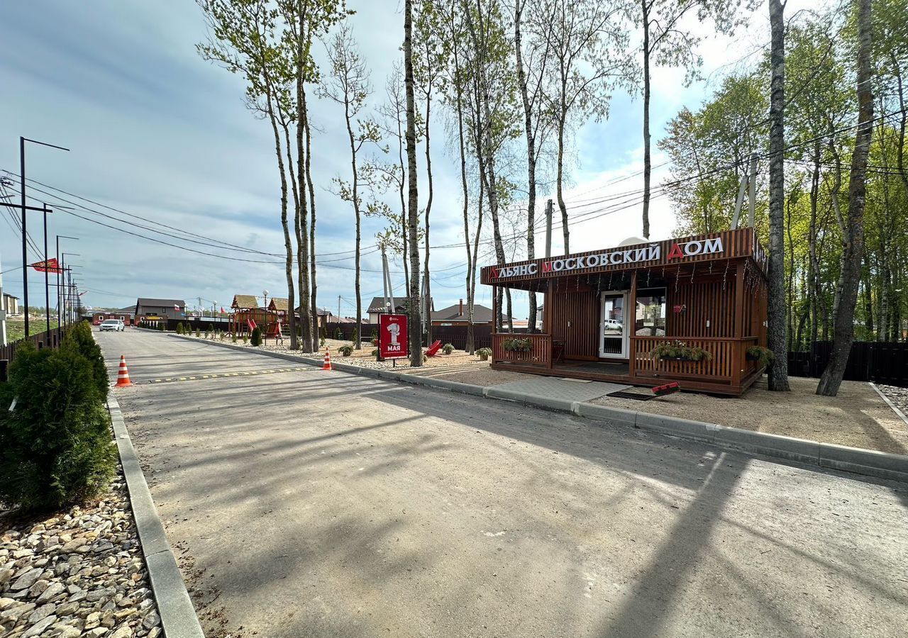 земля г Калуга ул Московская 371и фото 12