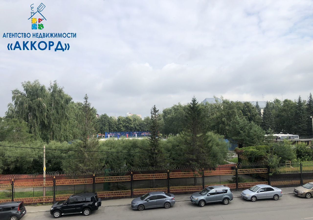 квартира г Барнаул р-н Центральный ул Партизанская 55 фото 16