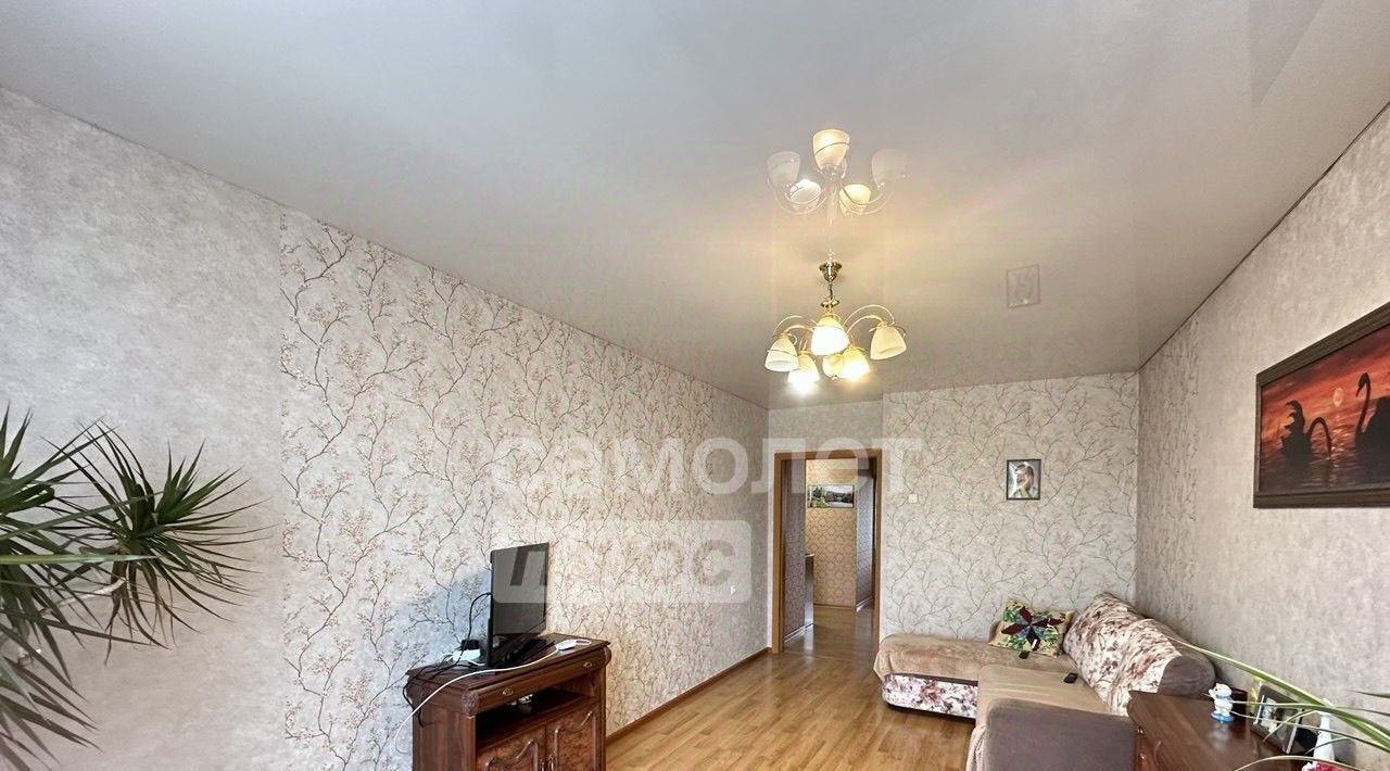 квартира г Чита р-н Центральный ул Балябина 64 фото 1
