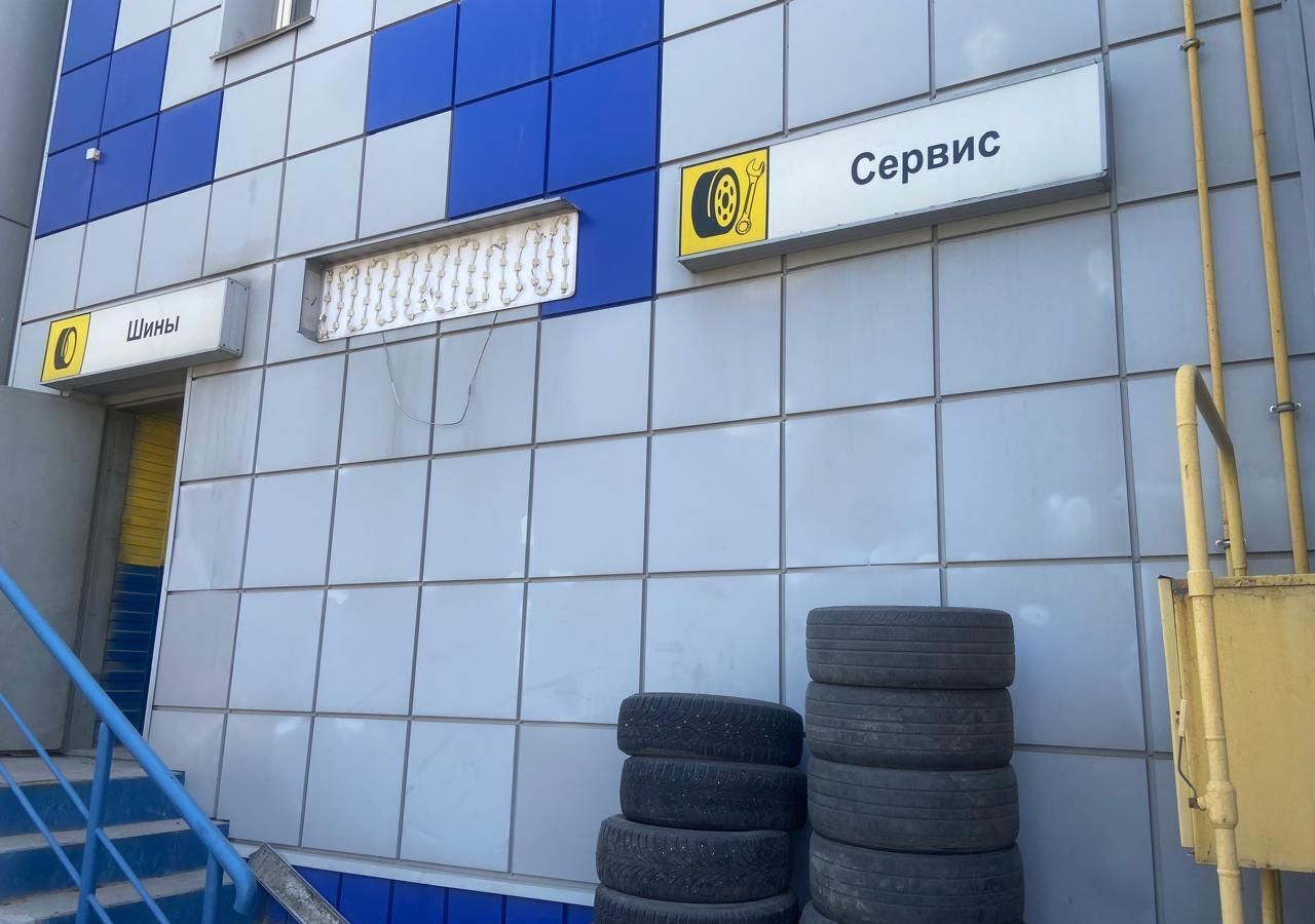 свободного назначения г Барнаул р-н Железнодорожный ул Аносова 1а фото 12