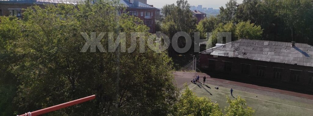 квартира г Новосибирск р-н Дзержинский Берёзовая роща пр-кт Дзержинского 30/4 фото 5
