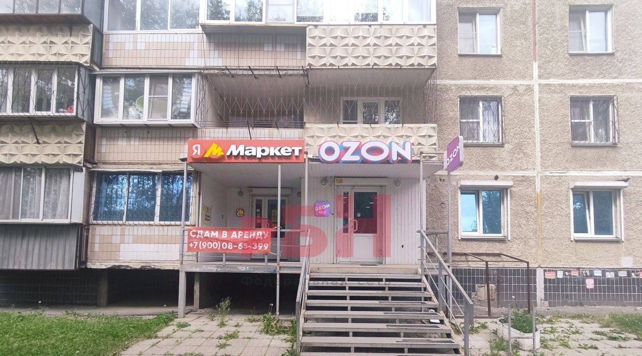 свободного назначения г Челябинск р-н Курчатовский пр-кт Комсомольский 112 фото 17