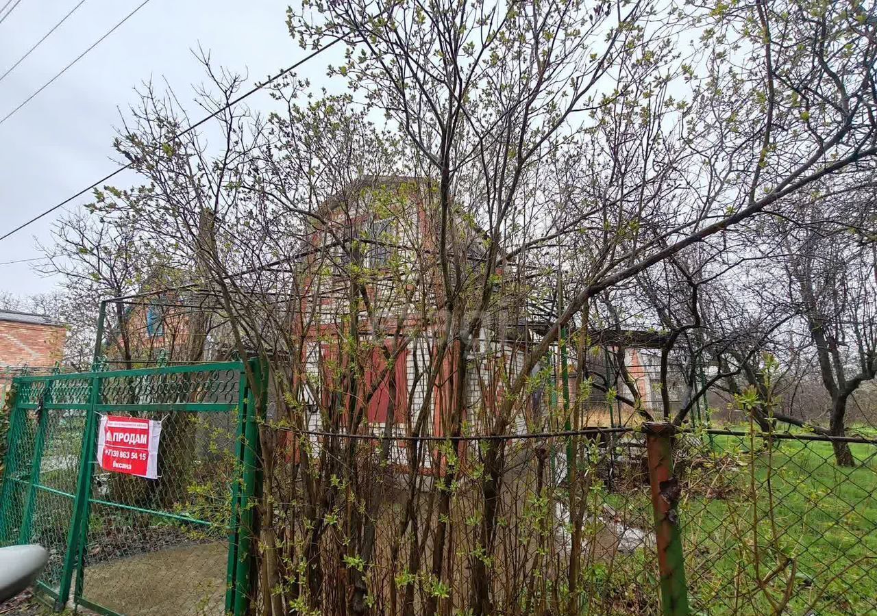 дом р-н Ейский г Ейск п Широчанка снт Дружба Широчанка, 369 фото 6