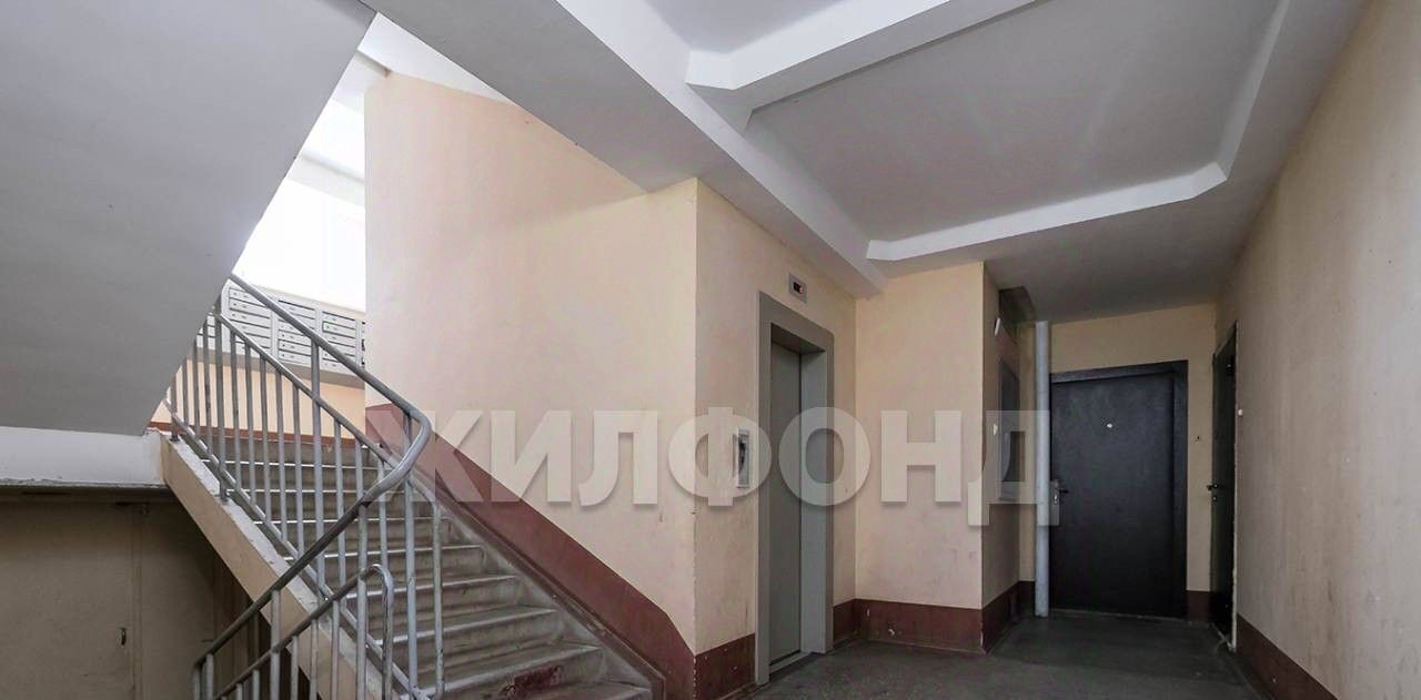 квартира г Новосибирск Заельцовская ул Мясниковой 10 фото 9