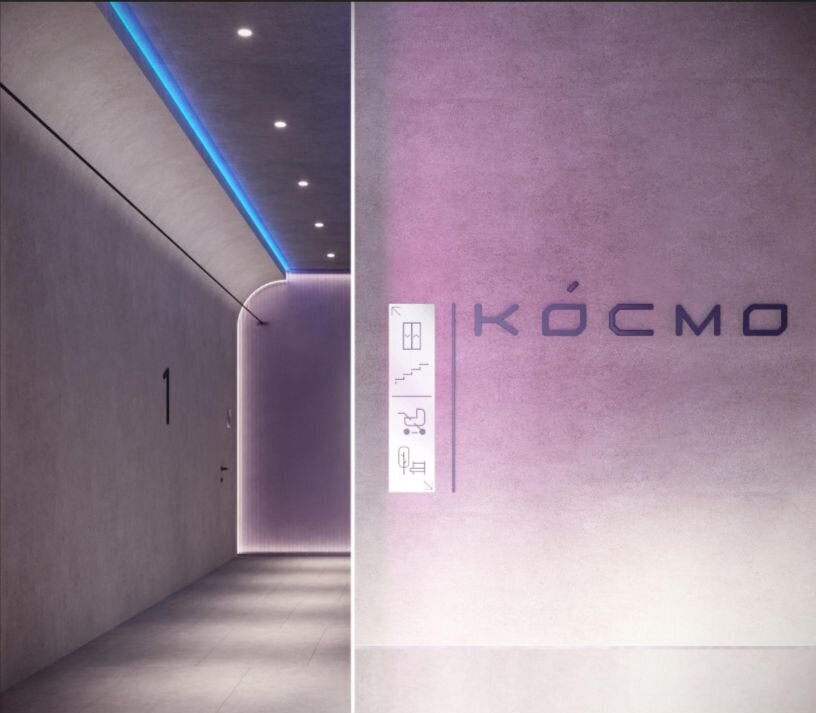 квартира г Тюмень р-н Центральный ул Евгения Войнова 3 ЖК «Космо» корп. 2 фото 4