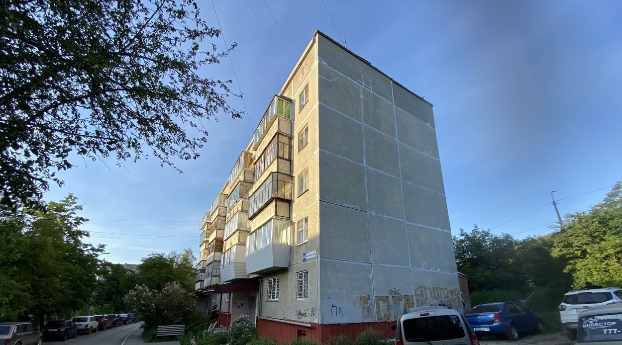 квартира г Миасс ул Вернадского 24 фото 24