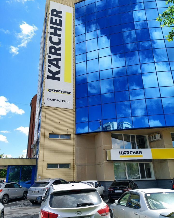 офис г Новосибирск р-н Центральный Маршала Покрышкина ул Писарева 102 фото 1