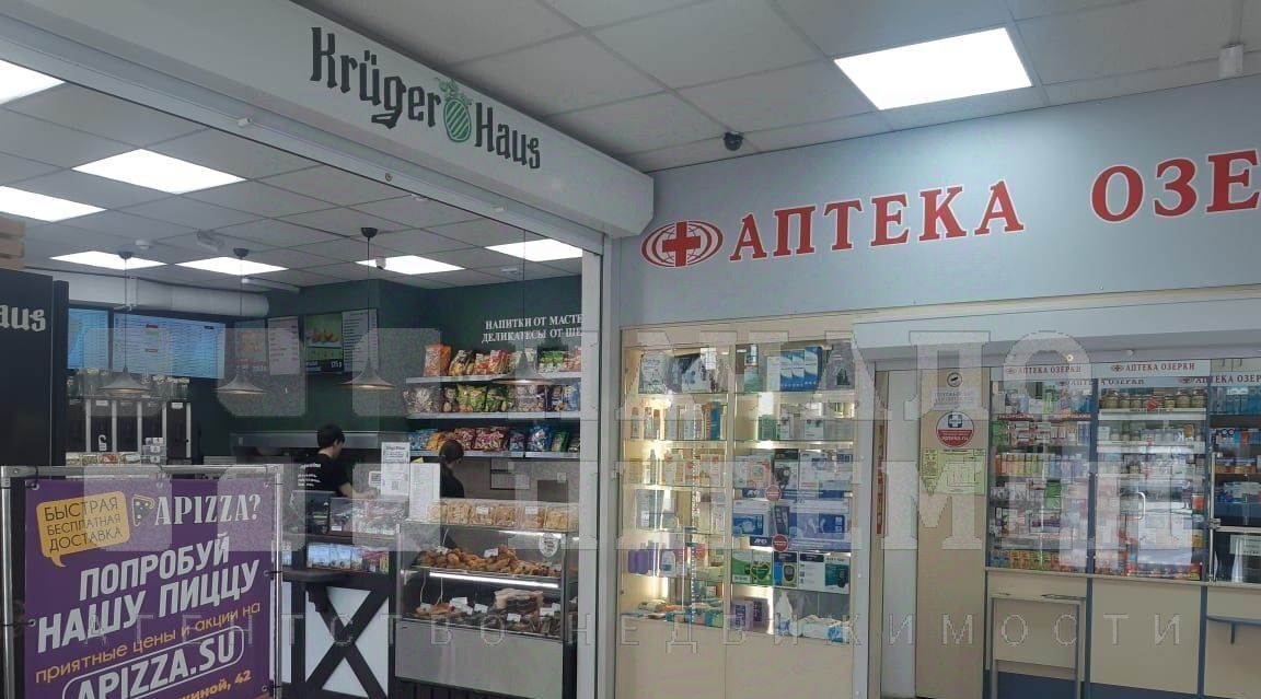 торговое помещение г Новосибирск Золотая Нива ул Бориса Богаткова 262 фото 13