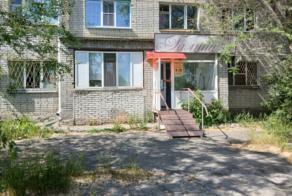 квартира г Курган ул Чернореченская 91а фото 28