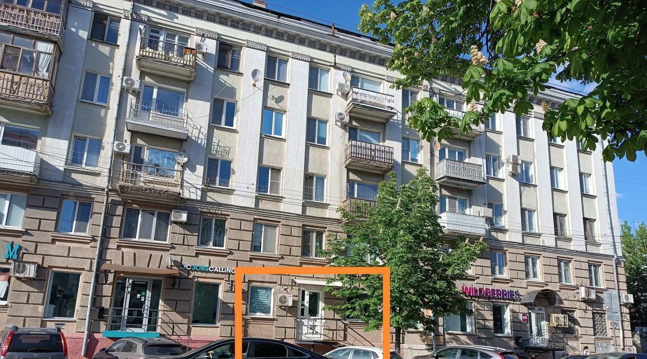свободного назначения г Саратов р-н Октябрьский ул Советская 42 фото 1