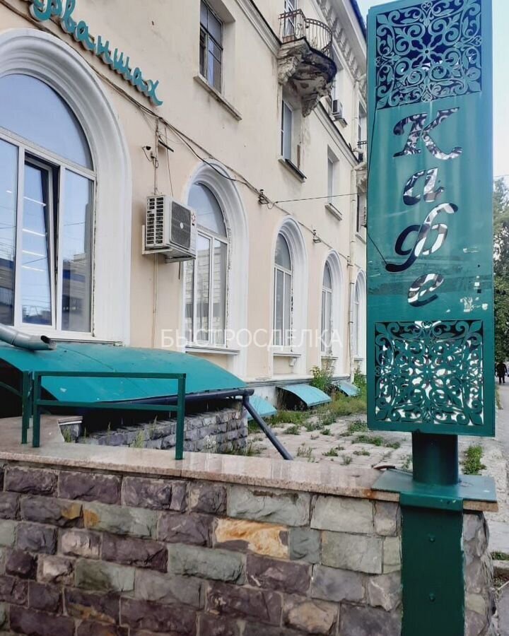 офис г Челябинск р-н Тракторозаводский ул Горького 22 фото 2