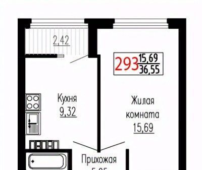 Ботаническая ул Лыжников 3 фото