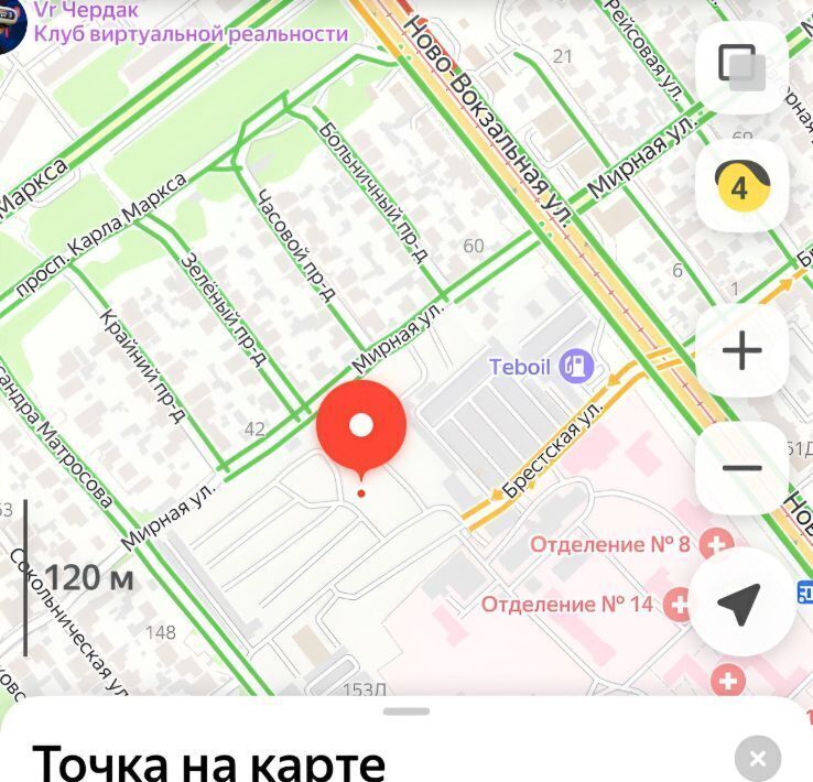 гараж г Самара р-н Промышленный Безымянка ул Ново-Вокзальная 88д фото 1